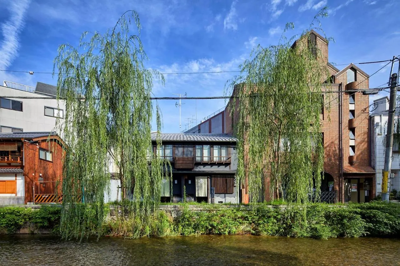 Gion Shirakawa No Yado Villa Kyoto